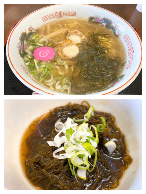 食堂 最北端で食べたラーメンともずく