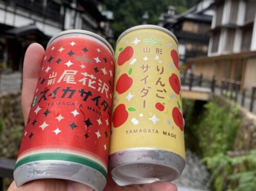 銀山温泉で飲んだスイカサイダーとりんごサイダー