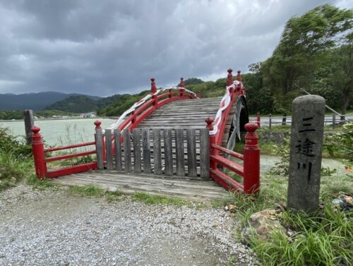 恐山にある三途の川とそれにかかる橋