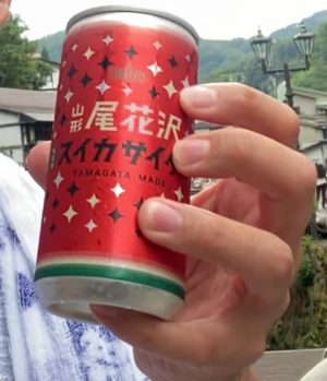 銀山温泉で飲んだ絶品スイカサイダー