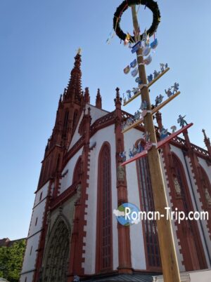 ヴェルツブルクのSt Mary's Chapel