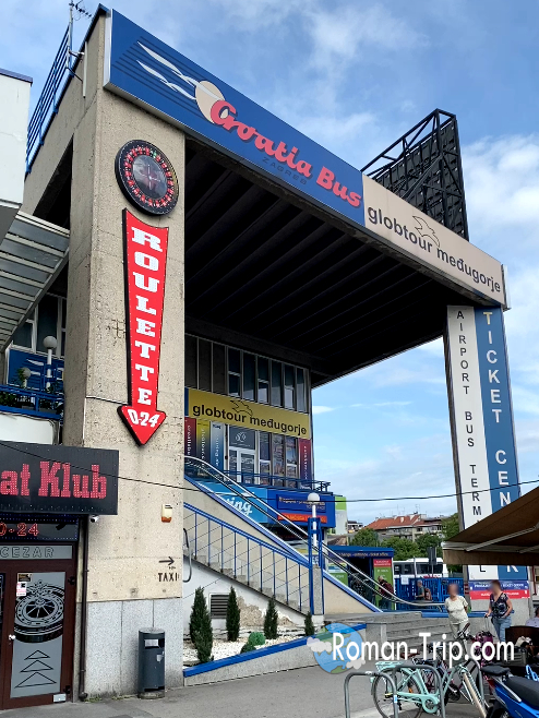 Exterior view of Zagreb Bus Terminal in the morning.