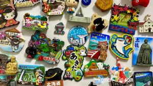 観光地マグネット収集に特に苦労した都道府県の話 - ロマン紀行｜ご