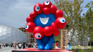 osaka-expo2025-passport-stamp-