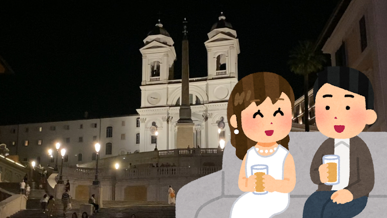 ローマの夜、賑わうスペイン広場の写真と、怪しげなバーに連れていかれたハプニングを描いたイラスト。/ Nighttime photo of the lively Spanish Steps in Rome, paired with an illustration of the unexpected adventure to a mysterious bar.