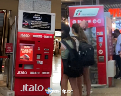 ローマ・テルミニ駅に並ぶ自動券売機。左がItalo（イタロ）、右がTrenitalia（トレニタリア）で、各鉄道会社のチケットが購入できる。/ Ticket machines at Rome’s Termini Station — Italo on the left and Trenitalia on the right, each serving their respective rail networks.