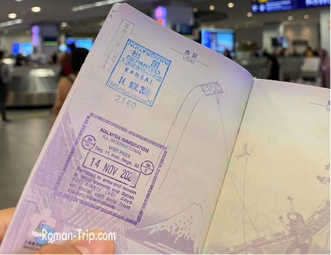 日本のパスポートに押されたマレーシアの入国スタンプ。旅の記録として残る大切な証。/ Malaysian entry stamp on a Japanese passport — an important mark of the journey.